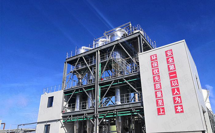 電子加工廢水蒸發(fā)濃縮設備