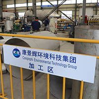 蒸發(fā)器設備廠(chǎng)家哪個(gè)好？